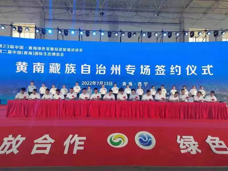 商贸繁荣成果展示与未来发展规划全面分析