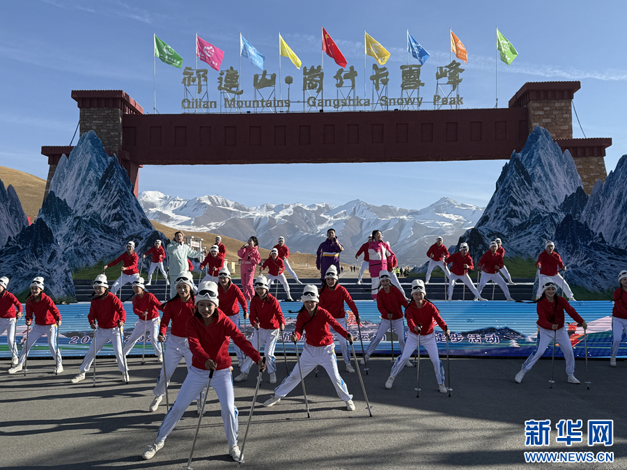 青海开启今冬明春旅游、冰雪户外系