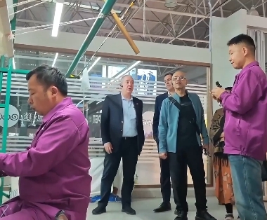 全球连线｜格林纳达驻华大使：愿将青海藏毯推介至加勒比地区