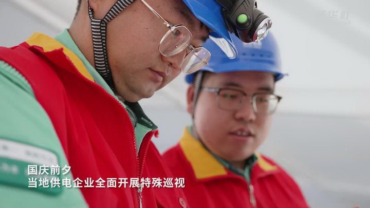 青海：绿色交通成为高原出行新风尚