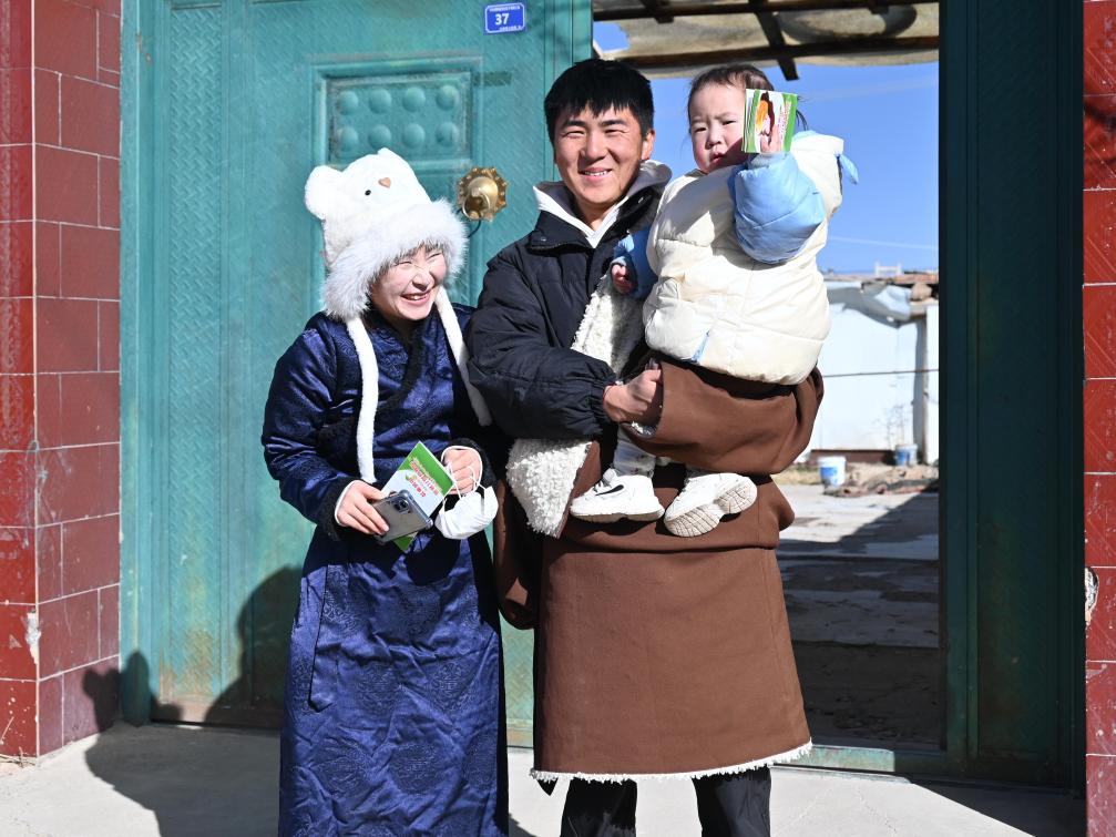 青海完成首批育儿补贴发放 惠及17万名婴幼儿