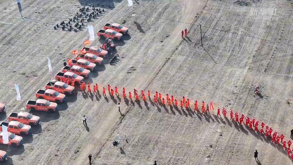 国家消防救援局青海机动队伍开展森林草原防火应急实战演练