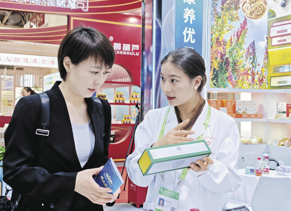 content(图1)