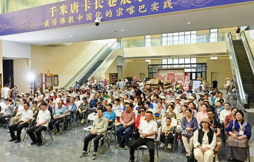 热贡文化生态保护区非遗衍生品“热贡手礼”设计展演暨黄南千人文博共鉴行活动成功举办
