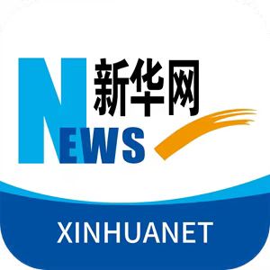 澜湄六国代表齐聚青海共促人文经贸合作