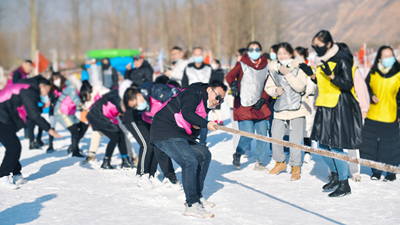 “同圆冬奥之梦 共赴冰雪之约” 西宁市省垣新闻界冰雪趣味运动会举行