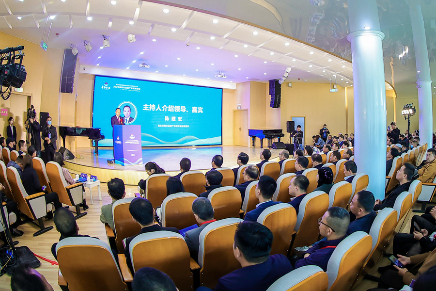 聚焦品牌与创新 青海省2023年新时代拉面产业发展论坛举行